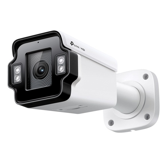TP Link VIGI InSight S345ZI 4MP IP Outdoor with 5X Optical Zoom IR  Motorized Varifocal Bullet Network Camera