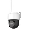 Hikvision 4MP Fixed Outdoor Smart Hybrid Light 4G PT Network Camera DS-2DE2C400MWG-4G - Image 2
