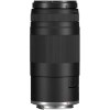 Canon RF 75-300mm f/4-5.6 Lens - Image 3