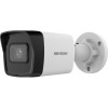 Hikvision 4 MP 3 Line Series IP Bullet Ultra Series Camera DS-2CD3041G2E-I