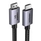 UGREEN HDMI 8K Cable 2m-25910