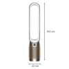 Dyson TP09 Smart Air Purifier with Curved & Magnetised Remote Control (App Control, White & Gold) - Image 5