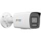 Hikvision 4MP ColorVu Smart Hybrid Light Bullet Camera (DS-2CD1047G2H-LIU) - Image 3
