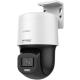 Hikvision 2MP ColorVu PT Outdoor Network Camera (DS-2DE2C200SCG-E) - Image 3