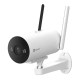EZVIZ H5 4G 2K Bullet with Ethernet Port Smart Home Camera with two way talking, Waterproof and Color Night Vision