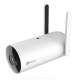 EZVIZ H5 4G 2K Bullet with Ethernet Port Smart Home Camera with two way talking, Waterproof and Color Night Vision - Image 4