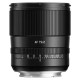 TTArtisan AF 75mm F2 Full Frame Lens for Sony E / Nikon Z Mount